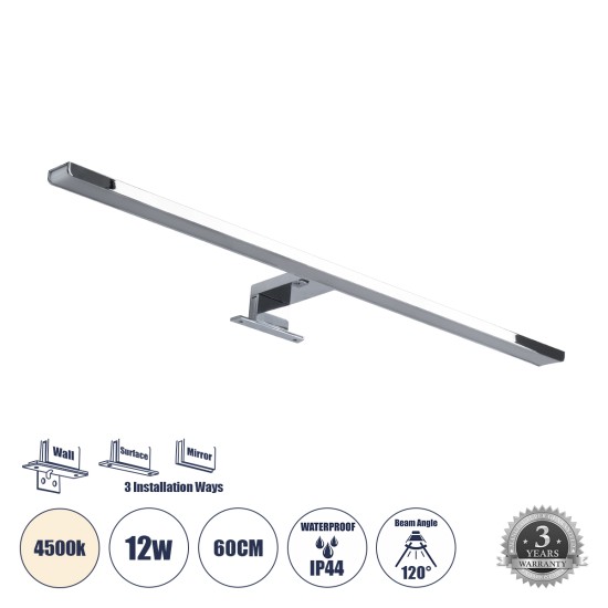 GLOBOSTAR® NINA 60422 Μοντέρνο Φωτιστικό Τοίχου - Απλίκα Καθρέπτη Μπάνιου LED 12W 1400lm 120° AC 220-240V IP44 Φυσικό Λευκό 4500K - Lumileds SMD Chip & TÜV SÜD Driver - Νίκελ Χρώμιο - Μ60 x Π10.5 x Υ4cm - 3 Χρόνια Εγγύηση