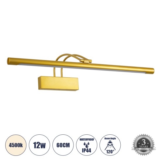GLOBOSTAR® LAURA 60425 Μοντέρνο Φωτιστικό Τοίχου - Απλίκα Καθρέπτη Μπάνιου LED 12W 1400lm 120° AC 220-240V IP44 Φυσικό Λευκό 4500K - Lumileds SMD Chip & TÜV SÜD Driver - Χρυσό Βούρτσας - Μ60 x Π27 x Υ13cm - 3 Χρόνια Εγγύηση GLOBOSTAR® LAURA 60425 Μοντέρνο Φωτιστικό Τοίχου - Απλίκα Καθρέπτη Μπάνιου LED 12W 1400lm 120° AC 220-240V IP44 Φυσικό Λευκό 4500K - Lumileds SMD Chip & TÜV SÜD Driver - Χρυσό Βούρτσας - Μ60 x Π27 x Υ13cm - 3 Χρόνια Εγγύηση