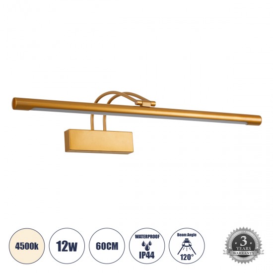 GLOBOSTAR® LAURA 60427 Μοντέρνο Φωτιστικό Τοίχου - Απλίκα Καθρέπτη Μπάνιου LED 12W 1400lm 120° AC 220-240V IP20 Φυσικό Λευκό 4500K - Lumileds SMD Chip & TÜV SÜD Driver - Χάλκινο - Μ60 x Π27 x Υ13cm - 3 Χρόνια Εγγύηση GLOBOSTAR® LAURA 60427 Μοντέρνο Φωτιστικό Τοίχου - Απλίκα Καθρέπτη Μπάνιου LED 12W 1400lm 120° AC 220-240V IP20 Φυσικό Λευκό 4500K - Lumileds SMD Chip & TÜV SÜD Driver - Χάλκινο - Μ60 x Π27 x Υ13cm - 3 Χρόνια Εγγύηση