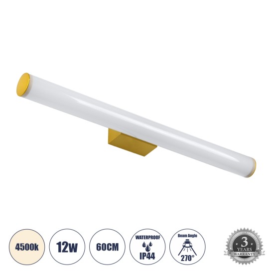 GLOBOSTAR® MABEL 60429 Μοντέρνο Φωτιστικό Τοίχου - Απλίκα Καθρέπτη Μπάνιου LED 12W 1400lm 270° AC 220-240V Αδιάβροχο IP44 Φυσικό Λευκό 4500K - Lumileds SMD Chip & TÜV SÜD Driver - Σατινέ Χρυσό Βούρτσας - Μ60 x Π10 x Υ5cm - 3 Χρόνια Εγγύηση