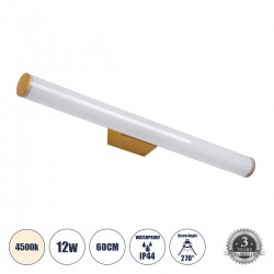 GLOBOSTAR® MABEL 60431 Μοντέρνο Φωτιστικό Τοίχου - Απλίκα Καθρέπτη Μπάνιου LED 12W 1400lm 270° AC 220-240V IP44 Φυσικό Λευκό 4500K - Lumileds SMD Chip & TÜV SÜD Driver - Χάλκινο - Μ60 x Π10 x Υ5cm - 3 Χρόνια Εγγύηση