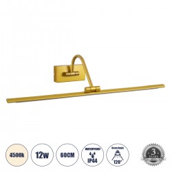 GLOBOSTAR® MIRA 60433 Μοντέρνο Φωτιστικό Τοίχου - Απλίκα Καθρέπτη Μπάνιου LED 12W 1400lm 120° AC 220-240V IP44 Φυσικό Λευκό 4500K - Lumileds SMD Chip & TÜV SÜD Driver - Χρυσό - Μ60 x Π20 x Υ13cm - 3 Χρόνια Εγγύηση