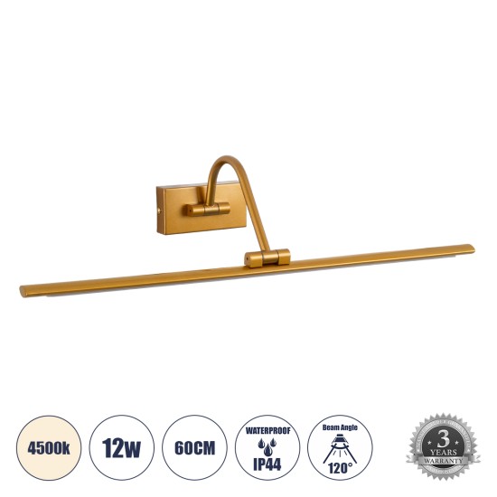 GLOBOSTAR® MIRA 60435 Μοντέρνο Φωτιστικό Τοίχου - Απλίκα Καθρέπτη Μπάνιου LED 12W 1400lm 120° AC 220-240V IP44 Φυσικό Λευκό 4500K - Lumileds SMD Chip & TÜV SÜD Driver - Χάλκινο - Μ60 x Π20 x Υ13cm - 3 Χρόνια Εγγύηση GLOBOSTAR® MIRA 60435 Μοντέρνο Φωτιστικό Τοίχου - Απλίκα Καθρέπτη Μπάνιου LED 12W 1400lm 120° AC 220-240V IP44 Φυσικό Λευκό 4500K - Lumileds SMD Chip & TÜV SÜD Driver - Χάλκινο - Μ60 x Π20 x Υ13cm - 3 Χρόνια Εγγύηση
