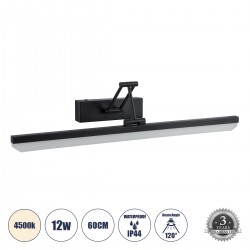 GLOBOSTAR® MARA 60446 Μοντέρνο Φωτιστικό Τοίχου - Απλίκα Καθρέπτη Μπάνιου LED 12W 1400lm 120° AC 220-240V IP20 Φυσικό Λευκό 4500K - Lumileds SMD Chip & TÜV SÜD Driver - Μαύρο Ματ - Μ60 x Π15 x Υ13cm - 3 Χρόνια Εγγύηση