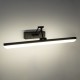 GLOBOSTAR® MARA 60446 Μοντέρνο Φωτιστικό Τοίχου - Απλίκα Καθρέπτη Μπάνιου LED 12W 1400lm 120° AC 220-240V IP20 Φυσικό Λευκό 4500K - Lumileds SMD Chip & TÜV SÜD Driver - Μαύρο Ματ - Μ60 x Π15 x Υ13cm - 3 Χρόνια Εγγύηση GLOBOSTAR® MARA 60446 Μοντέρνο Φωτιστικό Τοίχου - Απλίκα Καθρέπτη Μπάνιου LED 12W 1400lm 120° AC 220-240V IP20 Φυσικό Λευκό 4500K - Lumileds SMD Chip & TÜV SÜD Driver - Μαύρο Ματ - Μ60 x Π15 x Υ13cm - 3 Χρόνια Εγγύηση