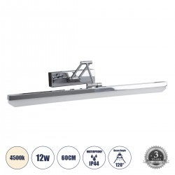 GLOBOSTAR® MARA 60447 Μοντέρνο Φωτιστικό Τοίχου - Απλίκα Καθρέπτη Μπάνιου LED 12W 1400lm 120° AC 220-240V IP20 Φυσικό Λευκό 4500K - Lumileds SMD Chip & TÜV SÜD Driver - Νίκελ Χρώμιο - Μ60 x Π15 x Υ13cm - 3 Χρόνια Εγγύηση