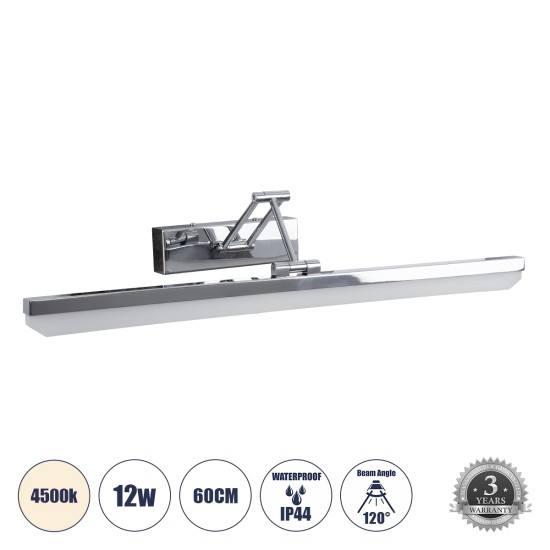 GLOBOSTAR® MARA 60447 Μοντέρνο Φωτιστικό Τοίχου - Απλίκα Καθρέπτη Μπάνιου LED 12W 1400lm 120° AC 220-240V IP20 Φυσικό Λευκό 4500K - Lumileds SMD Chip & TÜV SÜD Driver - Νίκελ Χρώμιο - Μ60 x Π15 x Υ13cm - 3 Χρόνια Εγγύηση GLOBOSTAR® MARA 60447 Μοντέρνο Φωτιστικό Τοίχου - Απλίκα Καθρέπτη Μπάνιου LED 12W 1400lm 120° AC 220-240V IP20 Φυσικό Λευκό 4500K - Lumileds SMD Chip & TÜV SÜD Driver - Νίκελ Χρώμιο - Μ60 x Π15 x Υ13cm - 3 Χρόνια Εγγύηση