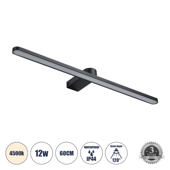 GLOBOSTAR® MEGAN 60448 Μοντέρνο Φωτιστικό Τοίχου - Απλίκα Καθρέπτη Μπάνιου LED 12W 1400lm 120° AC 220-240V IP44 Φυσικό Λευκό 4500K - Lumileds SMD Chip & TÜV SÜD Driver - Μαύρο Ματ - Μ60 x Π12 x Υ4cm - 3 Χρόνια Εγγύηση