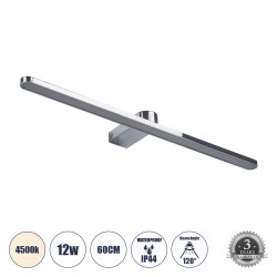 GLOBOSTAR® MEGAN 60449 Μοντέρνο Φωτιστικό Τοίχου - Απλίκα Καθρέπτη Μπάνιου LED 12W 1400lm 120° AC 220-240V IP44 Φυσικό Λευκό 4500K - Lumileds SMD Chip & TÜV SÜD Driver - Νίκελ Χρώμιο - Μ60 x Π12 x Υ4cm - 3 Χρόνια Εγγύηση