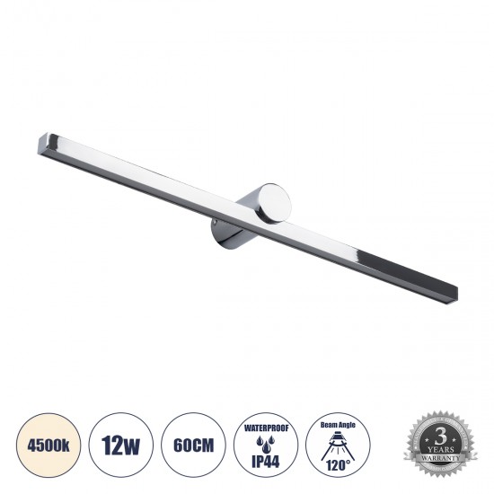 GLOBOSTAR® ROSA 60451 Μοντέρνο Φωτιστικό Τοίχου - Απλίκα Καθρέπτη Μπάνιου LED 12W 1400lm 120° AC 220-240V IP44 Φυσικό Λευκό 4500K - Lumileds SMD Chip & TÜV SÜD Driver - Νίκελ Χρώμιο - Μ60 x Π15 x Υ7cm - 3 Χρόνια Εγγύηση GLOBOSTAR® ROSA 60451 Μοντέρνο Φωτιστικό Τοίχου - Απλίκα Καθρέπτη Μπάνιου LED 12W 1400lm 120° AC 220-240V IP44 Φυσικό Λευκό 4500K - Lumileds SMD Chip & TÜV SÜD Driver - Νίκελ Χρώμιο - Μ60 x Π15 x Υ7cm - 3 Χρόνια Εγγύηση