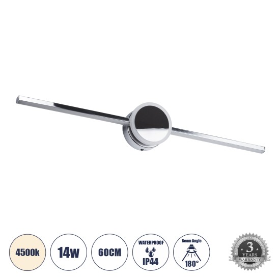 GLOBOSTAR® OPAL 60455 Μοντέρνο Φωτιστικό Τοίχου - Απλίκα Καθρέπτη Μπάνιου LED 14W 1600lm 180° AC 220-240V IP44 Φυσικό Λευκό 4500K - Lumileds SMD Chip & TÜV SÜD Driver - Νίκελ Χρώμιο - Μ60 x Π6 x Υ10cm - 3 Χρόνια Εγγύηση