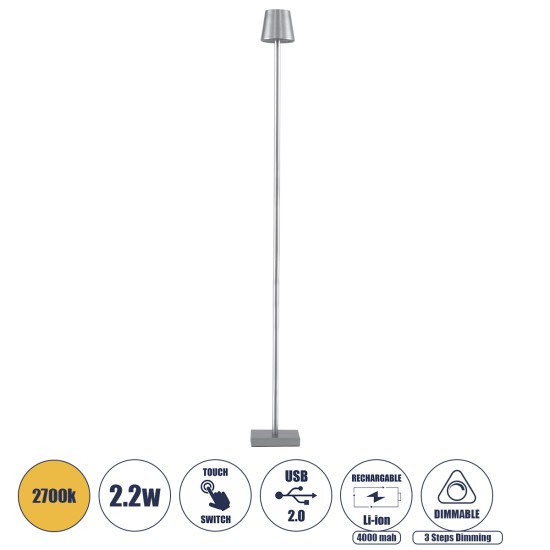 GLOBOSTAR® NEGA 60480 Μοντέρνο Επιδαπέδιο Φωτιστικό LED 2.2W 154lm 360° DC 5V με USB 2.0 με Επαναφορτιζόμενη Μπαταρία Li-ion 3.7V 4000mAh IP44 Θερμό Λευκό 2700K με Αφή Dimmable - Lumileds SMD Chip - Ασημί - Μ10 x Π10 x Υ135cm - 2 Χρόνια Εγγύηση GLOBOSTAR® NEGA 60480 Μοντέρνο Επιδαπέδιο Φωτιστικό LED 2.2W 154lm 360° DC 5V με USB 2.0 με Επαναφορτιζόμενη Μπαταρία Li-ion 3.7V 4000mAh IP44 Θερμό Λευκό 2700K με Αφή Dimmable - Lumileds SMD Chip - Ασημί - Μ10 x Π10 x Υ135cm - 2 Χρόνια Εγγύηση