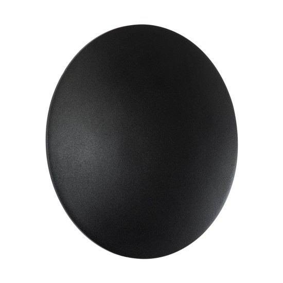 GLOBOSTAR® HELIO-R 60659 Μοντέρνο Φωτιστικό Τοίχου - Απλίκα LED 7W 700lm 120° AC 220-240V Αδιάβροχο IP65 Θερμό Λευκό 2700K - Lumileds SMD Chip & TÜV SÜD Driver - Μαύρο Ματ - Μ16 x Π5 x Υ16cm - 5 Χρόνια Εγγύηση
