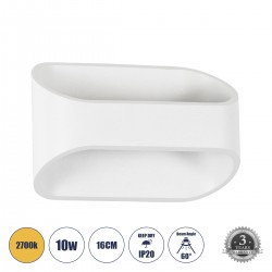 GLOBOSTAR® EDEN 60666 Μοντέρνο Φωτιστικό Τοίχου - Απλίκα LED 10W 950lm 60° AC 220-240V IP20 Θερμό Λευκό 2700K - Bridgelux COB Chip & TÜV SÜD Driver - Λευκό Ματ - Μ16 x Π10.5 x Υ9cm - 3 Χρόνια Εγγύηση