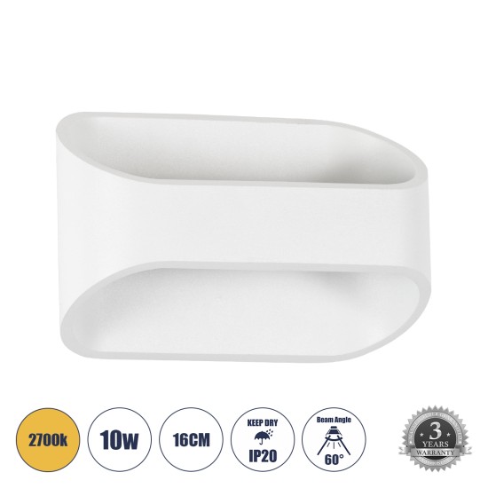 GLOBOSTAR® EDEN 60666 Μοντέρνο Φωτιστικό Τοίχου - Απλίκα LED 10W 950lm 60° AC 220-240V IP20 Θερμό Λευκό 2700K - Bridgelux COB Chip & TÜV SÜD Driver - Λευκό Ματ - Μ16 x Π10.5 x Υ9cm - 3 Χρόνια Εγγύηση GLOBOSTAR® EDEN 60666 Μοντέρνο Φωτιστικό Τοίχου - Απλίκα LED 10W 950lm 60° AC 220-240V IP20 Θερμό Λευκό 2700K - Bridgelux COB Chip & TÜV SÜD Driver - Λευκό Ματ - Μ16 x Π10.5 x Υ9cm - 3 Χρόνια Εγγύηση
