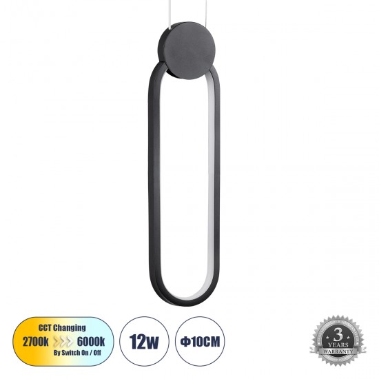 GLOBOSTAR® ILDI 61088 Μοντέρνο Κρεμαστό Φωτιστικό Οροφής LED 12W 1200lm 300° AC 220-240V IP20 Ρυθμιζόμενο Λευκό CCT με On/Off 2700K/4500K/6000K - Lumileds SMD Chip - Μαύρο Ματ - Μ10 x Π2.3 x Υ38cm - 3 Χρόνια Εγγύηση GLOBOSTAR® ILDI 61088 Μοντέρνο Κρεμαστό Φωτιστικό Οροφής LED 12W 1200lm 300° AC 220-240V IP20 Ρυθμιζόμενο Λευκό CCT με On/Off 2700K/4500K/6000K - Lumileds SMD Chip - Μαύρο Ματ - Μ10 x Π2.3 x Υ38cm - 3 Χρόνια Εγγύηση