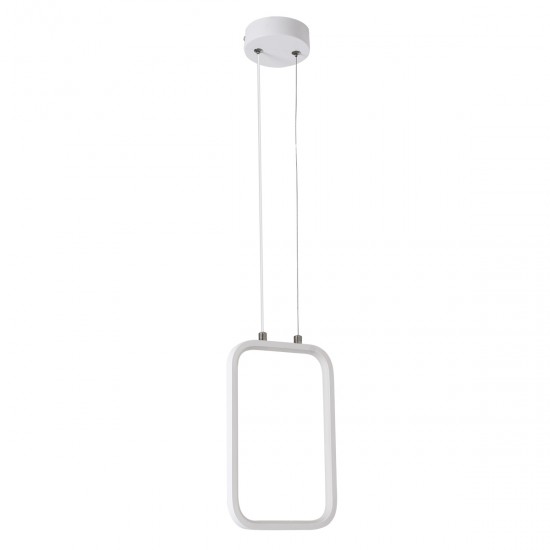 GLOBOSTAR® DEROBA 61299 Μοντέρνο Κρεμαστό Φωτιστικό Οροφής LED 12W 1320lm 360° AC 220-240V IP20 Ρυθμιζόμενο Λευκό CCT με On/Off 2700K/4500K/6000K - Lumileds SMD Chip - Λευκό Ματ - Μ16 x Π1.6 x Υ25.5cm - 3 Χρόνια Εγγύηση GLOBOSTAR® DEROBA 61299 Μοντέρνο Κρεμαστό Φωτιστικό Οροφής LED 12W 1320lm 360° AC 220-240V IP20 Ρυθμιζόμενο Λευκό CCT με On/Off 2700K/4500K/6000K - Lumileds SMD Chip - Λευκό Ματ - Μ16 x Π1.6 x Υ25.5cm - 3 Χρόνια Εγγύηση