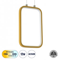 GLOBOSTAR® DEROBA 61301 Μοντέρνο Κρεμαστό Φωτιστικό Οροφής LED 12W 1320lm 360° AC 220-240V IP20 Ρυθμιζόμενο Λευκό CCT με On/Off 2700K/4500K/6000K - Lumileds SMD Chip - Χρυσό Βούρτσας - Μ16 x Π1.6 x Υ25.5cm - 3 Χρόνια Εγγύηση