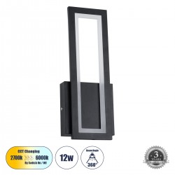 GLOBOSTAR® TIARA 61327 Μοντέρνο Φωτιστικό Τοίχου - Απλίκα LED 12W 1440lm 300° AC 220-240V IP20 Ρυθμιζόμενο Λευκό CCT με On/Off 2700K/4500K/6000K - Lumileds SMD Chip - Μαύρο Ματ - Μ12.5 x Π4 x Υ32cm - 3 Χρόνια Εγγύηση