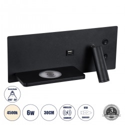 GLOBOSTAR® PALADIN 61351 Μοντέρνο Φωτιστικό Τοίχου - Απλίκα Ξενοδοχείου Reading Light με Φορτιστή USB 3A & Wireless 20W LED 6W 720lm 36° & 360° AC 220-240V IP20 Φυσικό Λευκό 4500K - Bridgelux COB Chip & TÜV SÜD Driver - Μαύρο Ματ - Μ30 x Π11 x