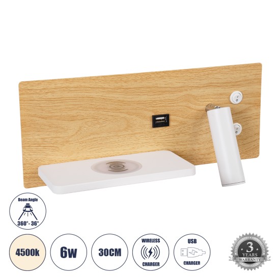 GLOBOSTAR® PALADIN 61359 Μοντέρνο Φωτιστικό Τοίχου - Απλίκα Ξενοδοχείου Reading Light με Φορτιστή USB 3A & Wireless 20W LED 6W 720lm 36° & 360° AC 220-240V IP20 Φυσικό Λευκό 4500K - Bridgelux COB Chip & TÜV SÜD Driver - Μπεζ & Λευκό - Μ30 