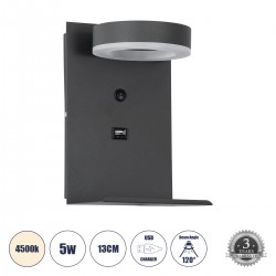 GLOBOSTAR® CROWN 61372 Μοντέρνο Φωτιστικό Τοίχου - Απλίκα Ξενοδοχείου Reading Light με Φορτιστή USB 3A LED 5W 550lm 120° AC 220-240V IP20 Φυσικό Λευκό 4500K - Bridgelux COB Chip & TÜV SÜD Driver - Γκρι Ανθρακί Ματ - Μ15 x Π15 x Υ23cm - 3 Χρόνια Εγγύησ