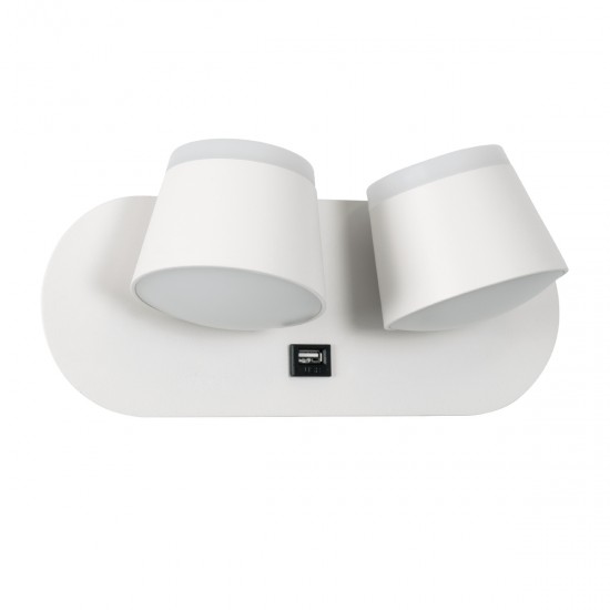 GLOBOSTAR® REGENCY 61377 Μοντέρνο Φωτιστικό Τοίχου - Απλίκα Ξενοδοχείου Reading Light με Φορτιστή USB 3A LED 16W 1840lm 120° AC 220-240V IP20 Φυσικό Λευκό 4500K - Bridgelux SMD Chip & TÜV SÜD Driver - Λευκό Ματ - Μ16.5 x Π12 x Υ10cm - 3 Χρόνια Εγγύηση GLOBOSTAR® REGENCY 61377 Μοντέρνο Φωτιστικό Τοίχου - Απλίκα Ξενοδοχείου Reading Light με Φορτιστή USB 3A LED 16W 1840lm 120° AC 220-240V IP20 Φυσικό Λευκό 4500K - Bridgelux SMD Chip & TÜV SÜD Driver - Λευκό Ματ - Μ16.5 x Π12 x Υ10cm - 3 Χρόνια Εγγύηση