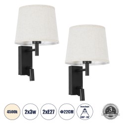 GLOBOSTAR® ROULETTE-R 61379 Μοντέρνο Φωτιστικό Τοίχου - Απλίκα Ξενοδοχείου Reading Light με Φορτιστή USB 3A & Ντουί 1 x E27 LED 3W 360lm 36° & 360° AC 220-240V IP20 Φυσικό Λευκό 4500K - Bridgelux COB Chip & TÜV SÜD Driver - Μαύρο & Μπεζ - 