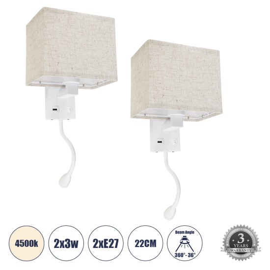 GLOBOSTAR® ROULETTE-S 61383 Μοντέρνο Φωτιστικό Τοίχου - Απλίκα Ξενοδοχείου Reading Light με Φορτιστή USB 3A & Ντουί 1 x E27 LED 3W 360lm 36° & 360° AC 220-240V IP20 Φυσικό Λευκό 4500K - Bridgelux COB Chip & TÜV SÜD Driver - Λευκό & Μπεζ - GLOBOSTAR® ROULETTE-S 61383 Μοντέρνο Φωτιστικό Τοίχου - Απλίκα Ξενοδοχείου Reading Light με Φορτιστή USB 3A & Ντουί 1 x E27 LED 3W 360lm 36° & 360° AC 220-240V IP20 Φυσικό Λευκό 4500K - Bridgelux COB Chip & TÜV SÜD Driver - Λευκό & Μπεζ -