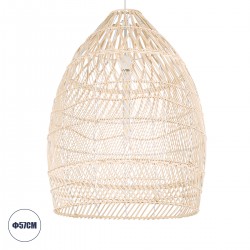 GLOBOSTAR® MALIBU 01810 Boho Κρεμαστό Φωτιστικό Οροφής με Ντουί 1 x E27 AC 220-240V IP20 - Μπεζ - Μ57 x Π57 x Υ75cm GLOBOSTAR® MALIBU 01810 Boho Κρεμαστό Φωτιστικό Οροφής με Ντουί 1 x E27 AC 220-240V IP20 - Μπεζ - Μ57 x Π57 x Υ75cm