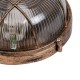 GLOBOSTAR® BOATLIGHT 61587 Vintage Φωτιστικό Καραβοχελώνα Τοίχου & Οροφής με Ντουί 1 x E27 AC 220-240V Αδιάβροχο IP65 - Χάλκινο Εφέ Σκουριάς Ματ - Μ17.5 x Π17.5 x Υ9cm GLOBOSTAR® BOATLIGHT 61587 Vintage Φωτιστικό Καραβοχελώνα Τοίχου & Οροφής με Ντουί 1 x E27 AC 220-240V Αδιάβροχο IP65 - Χάλκινο Εφέ Σκουριάς Ματ - Μ17.5 x Π17.5 x Υ9cm