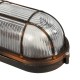 GLOBOSTAR® BOATLIGHT 61622 Vintage Φωτιστικό Καραβοχελώνα Τοίχου & Οροφής με Ντουί 1 x E27 AC 220-240V Αδιάβροχο IP65 - Χάλκινο Παλαιωμένο Εφέ Σκουριάς Ματ - Μ21 x Π10.4 x Υ9cm GLOBOSTAR® BOATLIGHT 61622 Vintage Φωτιστικό Καραβοχελώνα Τοίχου & Οροφής με Ντουί 1 x E27 AC 220-240V Αδιάβροχο IP65 - Χάλκινο Παλαιωμένο Εφέ Σκουριάς Ματ - Μ21 x Π10.4 x Υ9cm