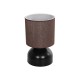 GLOBOSTAR® RUBIK 204-0060 Μοντέρνο Επιτραπέζιο Φωτιστικό Πορτατίφ με Ντουί 1 x E27 AC 220-240V IP20 - Μαύρο & Καφέ - Μ18 x Π18 x Υ30cm GLOBOSTAR® RUBIK 204-0060 Μοντέρνο Επιτραπέζιο Φωτιστικό Πορτατίφ με Ντουί 1 x E27 AC 220-240V IP20 - Μαύρο & Καφέ - Μ18 x Π18 x Υ30cm