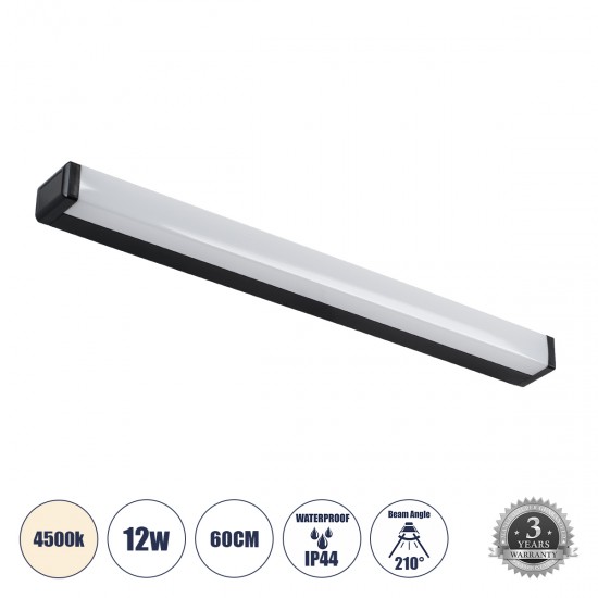 GLOBOSTAR® RENATA 60440 Μοντέρνο Φωτιστικό Τοίχου - Απλίκα Καθρέπτη Μπάνιου LED 12W 1400lm 180° AC 220-240V IP44 Φυσικό Λευκό 4500K - Lumileds SMD Chip & TÜV SÜD Driver - Μαύρο Ματ - Μ60 x Π4 x Υ5.5cm - 3 Χρόνια Εγγύηση GLOBOSTAR® RENATA 60440 Μοντέρνο Φωτιστικό Τοίχου - Απλίκα Καθρέπτη Μπάνιου LED 12W 1400lm 180° AC 220-240V IP44 Φυσικό Λευκό 4500K - Lumileds SMD Chip & TÜV SÜD Driver - Μαύρο Ματ - Μ60 x Π4 x Υ5.5cm - 3 Χρόνια Εγγύηση