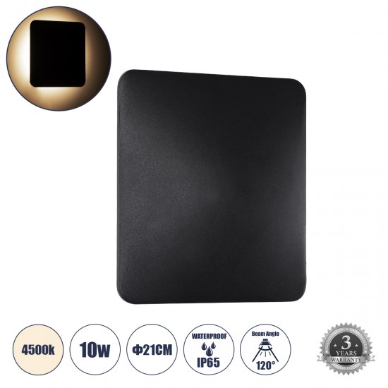 GLOBOSTAR® HELIO-S 60496 Μοντέρνο Φωτιστικό Τοίχου - Απλίκα LED 10W 1200lm 120° AC 220-240V Αδιάβροχο IP65 Φυσικό Λευκό 4500K - Lumileds SMD Chip & TÜV SÜD Driver - Μαύρο Ματ - Μ21 x Π5 x Υ21cm - 5 Χρόνια Εγγύηση GLOBOSTAR® HELIO-S 60496 Μοντέρνο Φωτιστικό Τοίχου - Απλίκα LED 10W 1200lm 120° AC 220-240V Αδιάβροχο IP65 Φυσικό Λευκό 4500K - Lumileds SMD Chip & TÜV SÜD Driver - Μαύρο Ματ - Μ21 x Π5 x Υ21cm - 5 Χρόνια Εγγύηση