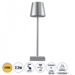 GLOBOSTAR® NEGA 60476 Μοντέρνο Επιτραπέζιο Φωτιστικό LED 2.2W 154lm 360° DC 5V με USB με Επαναφορτιζόμενη Μπαταρία Li-ion 3.7V 4000mAh IP20 Θερμό Λευκό 2700K με Αφή Dimmable - Lumileds SMD Chip - Ασημί - Μ10 x Π10 x Υ39cm - 2 Χρόνια Εγγύηση GLOBOSTAR® NEGA 60476 Μοντέρνο Επιτραπέζιο Φωτιστικό LED 2.2W 154lm 360° DC 5V με USB με Επαναφορτιζόμενη Μπαταρία Li-ion 3.7V 4000mAh IP20 Θερμό Λευκό 2700K με Αφή Dimmable - Lumileds SMD Chip - Ασημί - Μ10 x Π10 x Υ39cm - 2 Χρόνια Εγγύηση