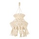 GloboStar® 36212 LIBYA Boho Καπέλο Φωτιστικού- Μακραμέ Πλεκτό Χειροποίητο Μπεζ Βαμβακερό Νήμα - Μ30 x Π30  x Υ50cm