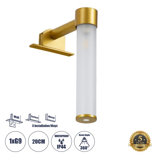 GLOBOSTAR® ELSA 60405 Μοντέρνο Φωτιστικό Τοίχου - Απλίκα Καθρέπτη Μπάνιου με Ντουί 1 x G9 AC 220-240V IP44 - Χρυσό & Λευκό - Μ3.5 x Π13.5 x Υ20cm GLOBOSTAR® ELSA 60405 Μοντέρνο Φωτιστικό Τοίχου - Απλίκα Καθρέπτη Μπάνιου με Ντουί 1 x G9 AC 220-240V IP44 - Χρυσό & Λευκό - Μ3.5 x Π13.5 x Υ20cm