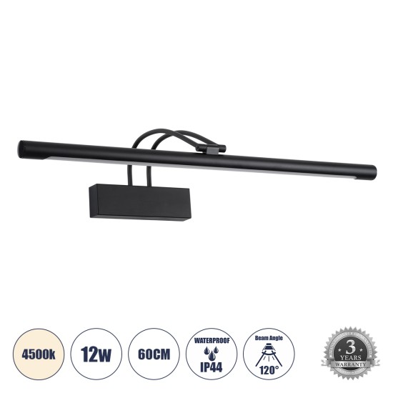 GLOBOSTAR® LAURA 60424 Μοντέρνο Φωτιστικό Τοίχου - Απλίκα Καθρέπτη Μπάνιου LED 12W 1400lm 120° AC 220-240V IP44 Φυσικό Λευκό 4500K - Lumileds SMD Chip & TÜV SÜD Driver - Μαύρο Ματ - Μ60 x Π27 x Υ13cm - 3 Χρόνια Εγγύηση GLOBOSTAR® LAURA 60424 Μοντέρνο Φωτιστικό Τοίχου - Απλίκα Καθρέπτη Μπάνιου LED 12W 1400lm 120° AC 220-240V IP44 Φυσικό Λευκό 4500K - Lumileds SMD Chip & TÜV SÜD Driver - Μαύρο Ματ - Μ60 x Π27 x Υ13cm - 3 Χρόνια Εγγύηση