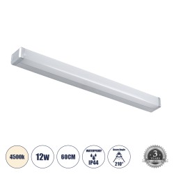 GLOBOSTAR® RENATA 60442 Μοντέρνο Φωτιστικό Τοίχου - Απλίκα Καθρέπτη Μπάνιου LED 12W 1400lm 180° AC 220-240V IP44 Φυσικό Λευκό 4500K - Lumileds SMD Chip & TÜV SÜD Driver - Νίκελ Χρώμιο - Μ60 x Π4 x Υ5.5cm - 3 Χρόνια Εγγύηση GLOBOSTAR® RENATA 60442 Μοντέρνο Φωτιστικό Τοίχου - Απλίκα Καθρέπτη Μπάνιου LED 12W 1400lm 180° AC 220-240V IP44 Φυσικό Λευκό 4500K - Lumileds SMD Chip & TÜV SÜD Driver - Νίκελ Χρώμιο - Μ60 x Π4 x Υ5.5cm - 3 Χρόνια Εγγύηση