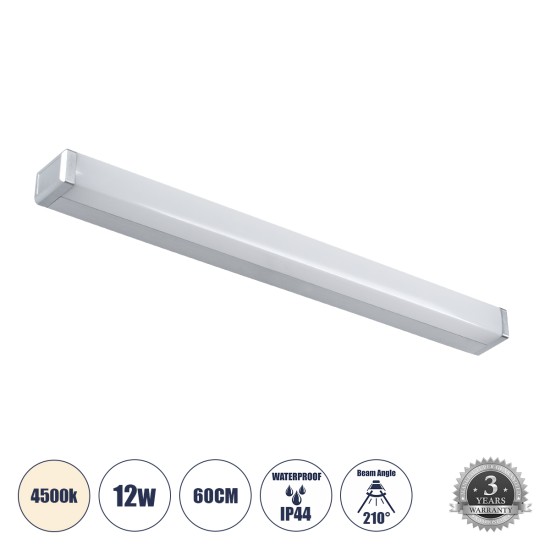 GLOBOSTAR® RENATA 60442 Μοντέρνο Φωτιστικό Τοίχου - Απλίκα Καθρέπτη Μπάνιου LED 12W 1400lm 180° AC 220-240V IP44 Φυσικό Λευκό 4500K - Lumileds SMD Chip & TÜV SÜD Driver - Νίκελ Χρώμιο - Μ60 x Π4 x Υ5.5cm - 3 Χρόνια Εγγύηση GLOBOSTAR® RENATA 60442 Μοντέρνο Φωτιστικό Τοίχου - Απλίκα Καθρέπτη Μπάνιου LED 12W 1400lm 180° AC 220-240V IP44 Φυσικό Λευκό 4500K - Lumileds SMD Chip & TÜV SÜD Driver - Νίκελ Χρώμιο - Μ60 x Π4 x Υ5.5cm - 3 Χρόνια Εγγύηση