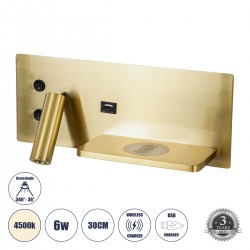GLOBOSTAR® PALADIN 61358 Μοντέρνο Φωτιστικό Τοίχου - Απλίκα Ξενοδοχείου Reading Light με Φορτιστή USB 3A & Wireless 20W LED 6W 720lm 36° & 360° AC 220-240V IP20 Φυσικό Λευκό 4500K - Bridgelux COB Chip & TÜV SÜD Driver - Χρυσό Βούρτσας - Μ30 x 