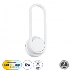 GLOBOSTAR® DALLAS 61346 Μοντέρνο Φωτιστικό Τοίχου - Απλίκα LED 12W 1200lm 360° AC 220-240V IP20 Ρυθμιζόμενο Λευκό CCT με On/Off 2700K/4500K/6000K - Lumileds SMD Chip - Λευκό Ματ - Μ12 x Π6.5 x Υ32cm - 3 Χρόνια Εγγύηση GLOBOSTAR® DALLAS 61346 Μοντέρνο Φωτιστικό Τοίχου - Απλίκα LED 12W 1200lm 360° AC 220-240V IP20 Ρυθμιζόμενο Λευκό CCT με On/Off 2700K/4500K/6000K - Lumileds SMD Chip - Λευκό Ματ - Μ12 x Π6.5 x Υ32cm - 3 Χρόνια Εγγύηση