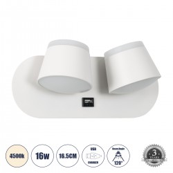 GLOBOSTAR® REGENCY 61377 Μοντέρνο Φωτιστικό Τοίχου - Απλίκα Ξενοδοχείου Reading Light με Φορτιστή USB 3A LED 16W 1840lm 120° AC 220-240V IP20 Φυσικό Λευκό 4500K - Bridgelux SMD Chip & TÜV SÜD Driver - Λευκό Ματ - Μ16.5 x Π12 x Υ10cm - 3 Χρόνια Εγγύηση GLOBOSTAR® REGENCY 61377 Μοντέρνο Φωτιστικό Τοίχου - Απλίκα Ξενοδοχείου Reading Light με Φορτιστή USB 3A LED 16W 1840lm 120° AC 220-240V IP20 Φυσικό Λευκό 4500K - Bridgelux SMD Chip & TÜV SÜD Driver - Λευκό Ματ - Μ16.5 x Π12 x Υ10cm - 3 Χρόνια Εγγύηση