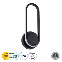 GLOBOSTAR® DALLAS 61345 Μοντέρνο Φωτιστικό Τοίχου - Απλίκα LED 12W 1200lm 360° AC 220-240V IP20 Ρυθμιζόμενο Λευκό CCT με On/Off 2700K/4500K/6000K - Lumileds SMD Chip - Μαύρο Ματ - Μ12 x Π6.5 x Υ32cm - 3 Χρόνια Εγγύηση GLOBOSTAR® DALLAS 61345 Μοντέρνο Φωτιστικό Τοίχου - Απλίκα LED 12W 1200lm 360° AC 220-240V IP20 Ρυθμιζόμενο Λευκό CCT με On/Off 2700K/4500K/6000K - Lumileds SMD Chip - Μαύρο Ματ - Μ12 x Π6.5 x Υ32cm - 3 Χρόνια Εγγύηση