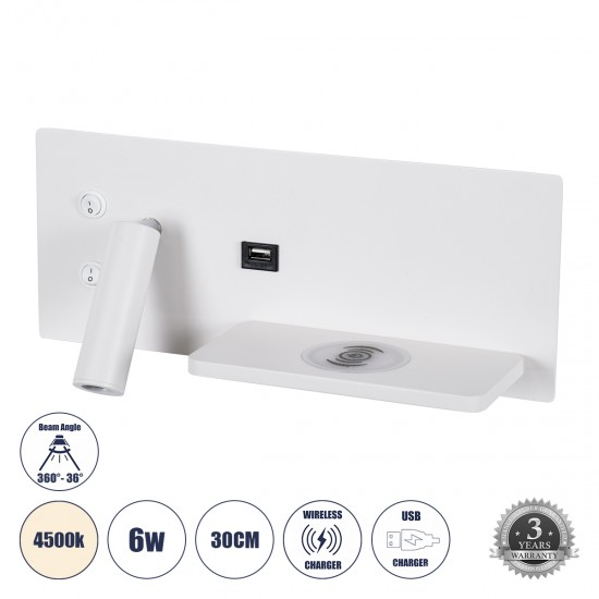 GLOBOSTAR® PALADIN 61354 Μοντέρνο Φωτιστικό Τοίχου - Απλίκα Ξενοδοχείου Reading Light με Φορτιστή USB 3A & Wireless 20W LED 6W 720lm 36° & 360° AC 220-240V IP20 Φυσικό Λευκό 4500K - Bridgelux COB Chip & TÜV SÜD Driver - Λευκό Ματ - Μ30 x Π11 x