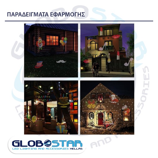 GloboStar® 75599 Προβολάκι Κήπου Καρφωτό - Δαπέδου Epistar LED 6W 300lm 60° AC 230V Αδιάβροχο IP44 RGB με 12 Διαφορετικά Σχέδια Φωτισμού