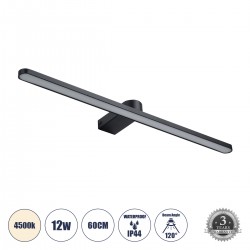 GLOBOSTAR® MEGAN 60448 Μοντέρνο Φωτιστικό Τοίχου - Απλίκα Καθρέπτη Μπάνιου LED 12W 1400lm 120° AC 220-240V IP44 Φυσικό Λευκό 4500K - Lumileds SMD Chip & TÜV SÜD Driver - Μαύρο Ματ - Μ60 x Π12 x Υ4cm - 3 Χρόνια Εγγύηση GLOBOSTAR® MEGAN 60448 Μοντέρνο Φωτιστικό Τοίχου - Απλίκα Καθρέπτη Μπάνιου LED 12W 1400lm 120° AC 220-240V IP44 Φυσικό Λευκό 4500K - Lumileds SMD Chip & TÜV SÜD Driver - Μαύρο Ματ - Μ60 x Π12 x Υ4cm - 3 Χρόνια Εγγύηση