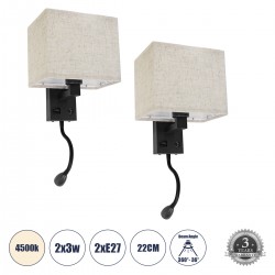 GLOBOSTAR® ROULETTE-S 61382 Μοντέρνο Φωτιστικό Τοίχου - Απλίκα Ξενοδοχείου Reading Light με Φορτιστή USB 3A & Ντουί 1 x E27 LED 3W 360lm 36° & 360° AC 220-240V IP20 Φυσικό Λευκό 4500K - Bridgelux COB Chip & TÜV SÜD Driver - Μαύρο & Μπεζ - GLOBOSTAR® ROULETTE-S 61382 Μοντέρνο Φωτιστικό Τοίχου - Απλίκα Ξενοδοχείου Reading Light με Φορτιστή USB 3A & Ντουί 1 x E27 LED 3W 360lm 36° & 360° AC 220-240V IP20 Φυσικό Λευκό 4500K - Bridgelux COB Chip & TÜV SÜD Driver - Μαύρο & Μπεζ -