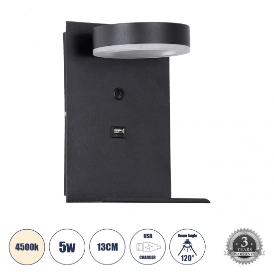 GLOBOSTAR® CROWN 61370 Μοντέρνο Φωτιστικό Τοίχου - Απλίκα Ξενοδοχείου Reading Light με Φορτιστή USB 3A LED 5W 550lm 120° AC 220-240V IP20 Φυσικό Λευκό 4500K - Bridgelux COB Chip & TÜV SÜD Driver - Μαύρο Ματ - Μ15 x Π15 x Υ23cm - 3 Χρόνια Εγγύηση